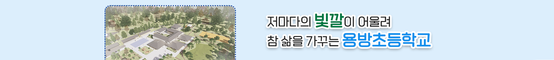   서브이미지